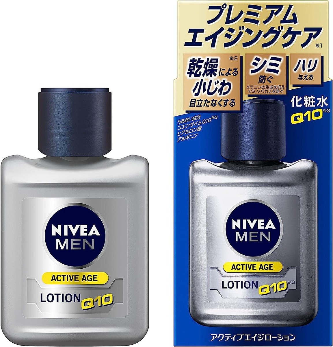 Nivea Men Active Age Men Lotion Q10 Unscented 110ml Made In Japan