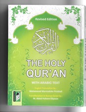 THE HOLY QUR'AN, Transliteration Eliasi, Translation Marmaduke Pickthall, H.B.