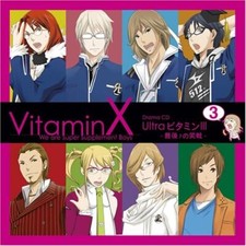 Vitaminx Ultra Vitamin 3