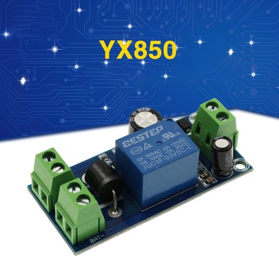 YX850 Power Failure Automatic Switching Standby Battery DC 5V-48V High Quality