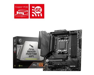 MSI MAG B650M MORTAR WIFI AM5 DDR5 Support AMD Ryzen 7000 series