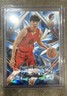 2025-26 Topps Chrome Sapphire Edition - Sapphire Selection Yang Hansen #SS-13 