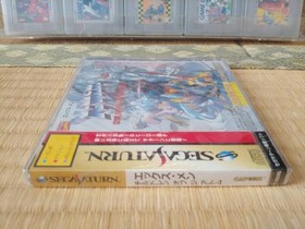 X-Men Children of the Atom Sega Saturn New Sealed NTSC-J Japan Capcom Fighting