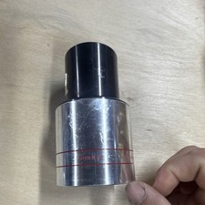 Sankor 4.5 inch F2.0 Projection Lens Fixed Prime 48874 Movie Projector