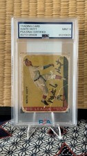 Waite Hoyt Signed 1933 Goudey #60 HOF Yankees Pirates Autographed PSA/DNA 9 Auto