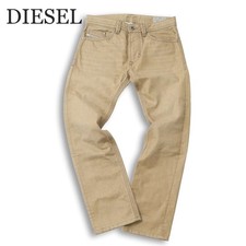 DIESEL THAVAR OR61B Year Round Used Processing Slim Skinny Denim Pants Jeans Sz.