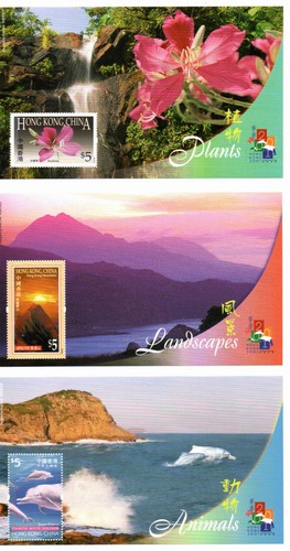 HONG KONG 2001 PRESENTATION PACK OF PRESTIGE STAMP BOOKLET. - Picture 2 of 2