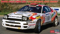 "1:24 Hasegawa Toyota Celica Turbo 4Wd \"1994 Catalunya Rally Winner\" Kit HA20807"