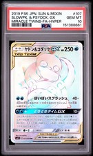 Slowpoke & Psyduck GX #11 Prices | Pokemon Japanese Miracle Twins