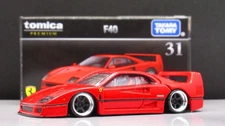 Deep rim, ified Ferrari F40 custom, ification