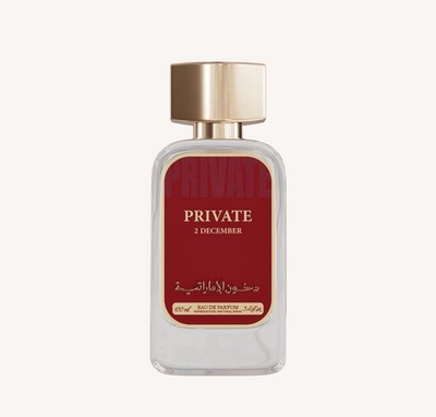 Private 2 December Eau de Parfum 100ml Spray | Mandarin Orange Magnolia Amber