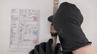 Video 1 von 1