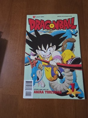 Viz Select Comics Dragon Ball #1: First Printing