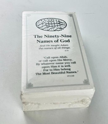 The Ninety-Nine Names of God Flashcards Al-Ghazali Islam Study Guide 99 Allah