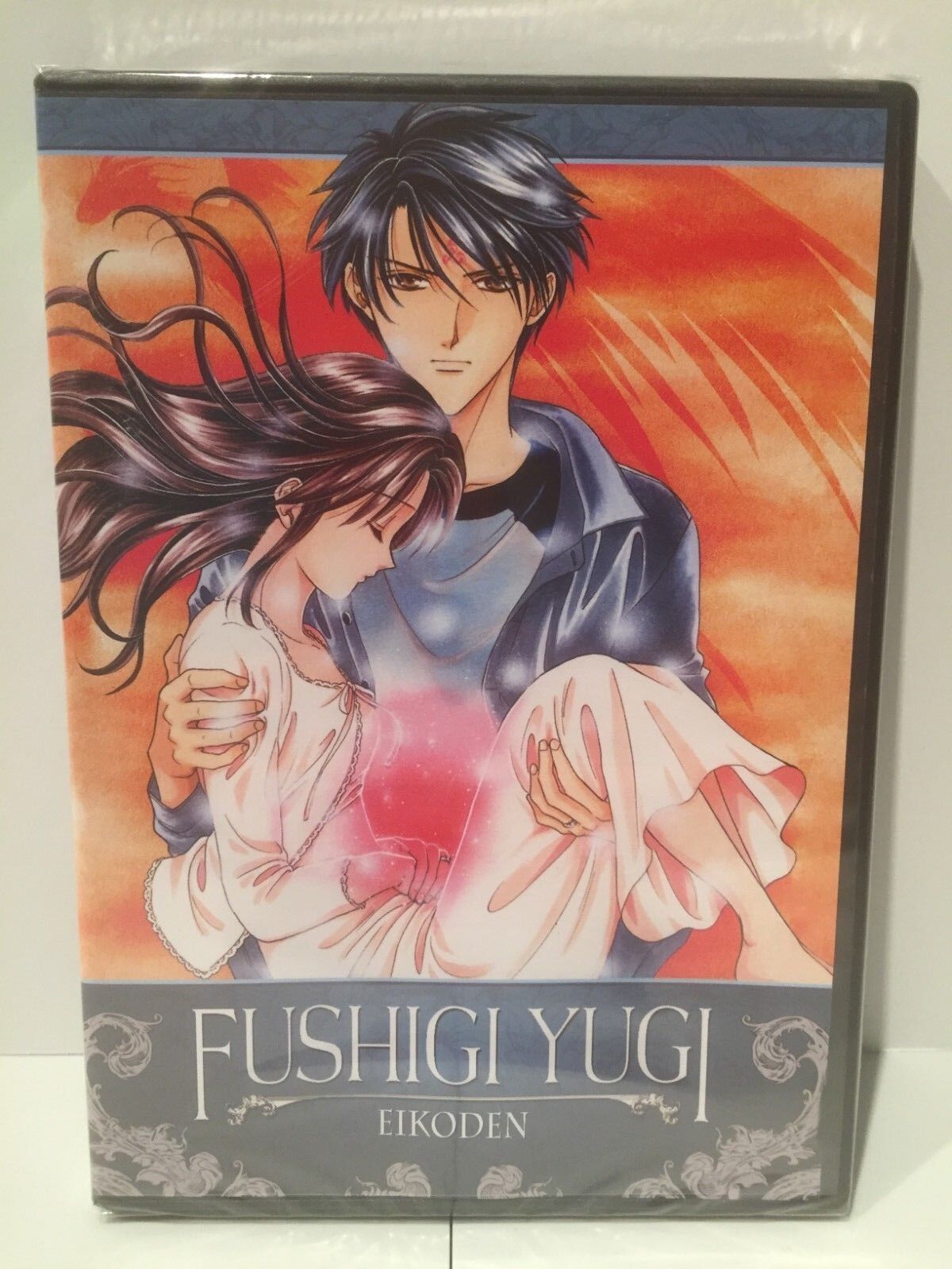 Fushigi Yugi (TV) - Anime News Network