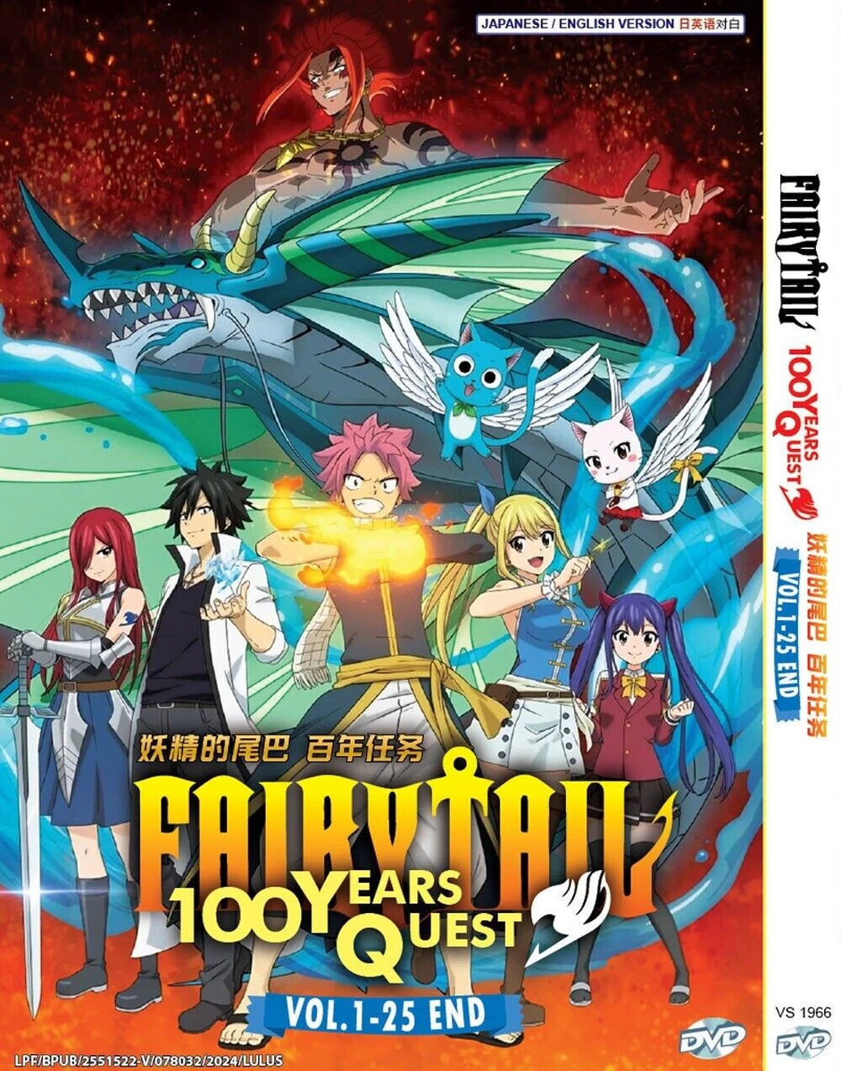 Fairy Tail Dvd for sale - eBay