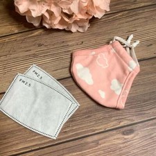 PM 2.5 Washable Reusable Children Kids Face Mouth Mask  2 Filters