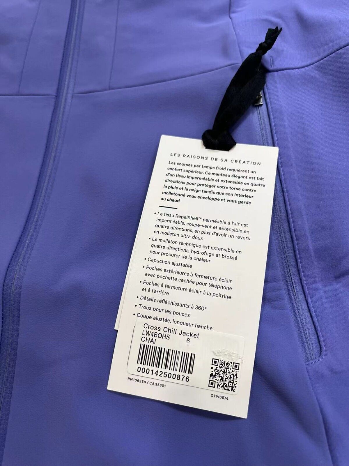 Brand New Womans Lululemon Cross Chill Jacket RepelShell sz 10 Sheer Blue