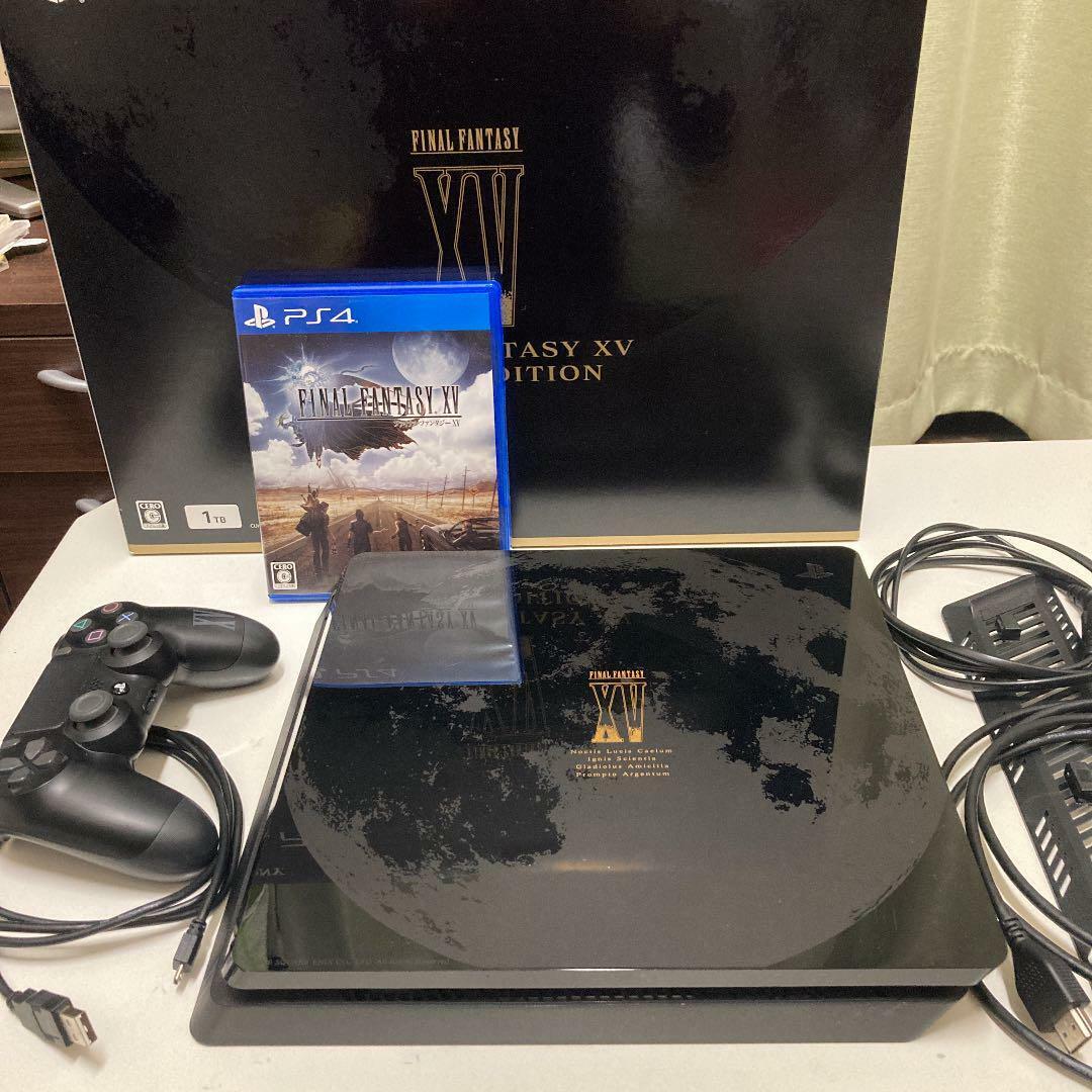 Así es la PlayStation 4 Slim especial de Final Fantasy XV