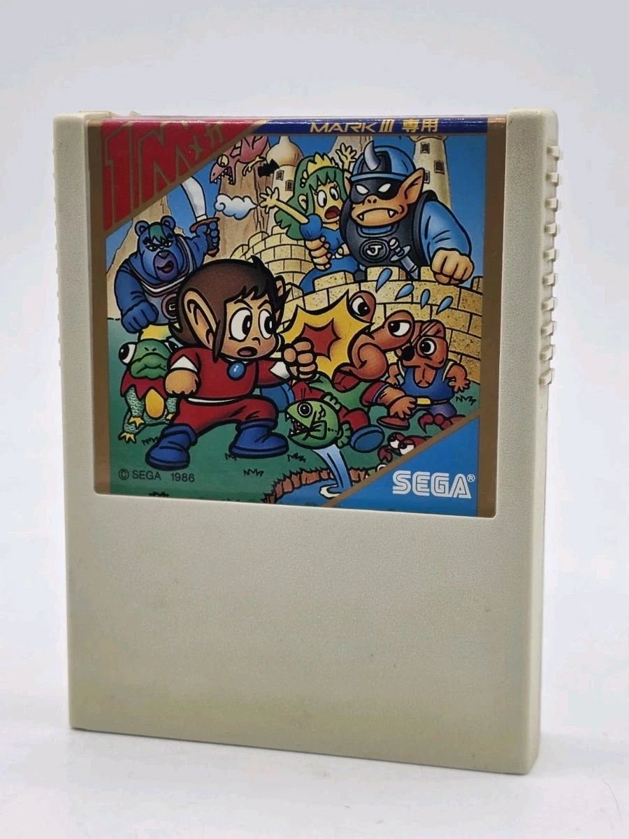 MARK III／MasterSystem 共用ソフト『スーパーレーシング』 Preços