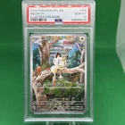 2025 POKEMON PFL EN-PHANTASMAL FLAMES ILLUSTRATION RARE #106 MEOWTH PSA 10
