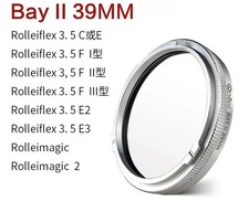 39mm Silver Lens Filter Adapter for Rollei Rolleiflex TLR Bay2 B2 Bay II - 39mm