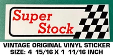 SUPER STOCK - VINTAGE ORIGINAL VINYL DECAL STICKER - NHRA - DRAG RACING