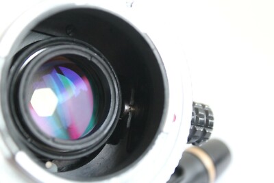PCS Arsat H 2.8 35mm Shift Optik Best Price | eBay PCS Arsat H 2.8 35mm Shift Optik Best Price | eBay