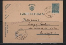 ROMANIA 1941 CENSORED MAILED CARD INLAND MAIL FROM DEVA