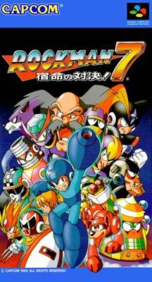 【新品】CAPCOM   ロックマン エプロン(非売品) 新品】CAPCOM ロックマン エプロン(非売品) CAPCOM STOREの