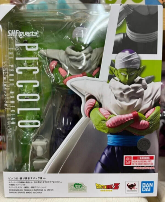 Bandai S.H.Figuarts Dragon Ball Z Piccolo The Proud Namekian