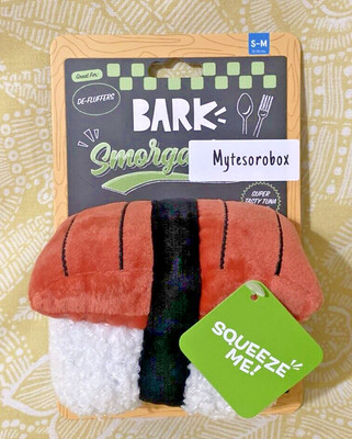 Bark SMORGASBARK SUPER TASTY TUNA SUSHI Squeaky Dog Pet Toy New -FREE SHIPPING-