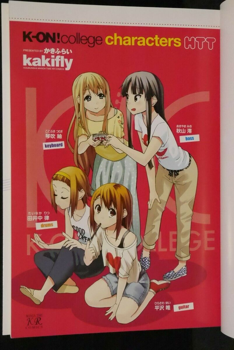 K-On! college - Manga by Kakifly JAPAN