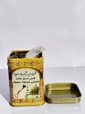 Amber Musk Amizcle Solid Perfume Bar - FRANGANCE TOP