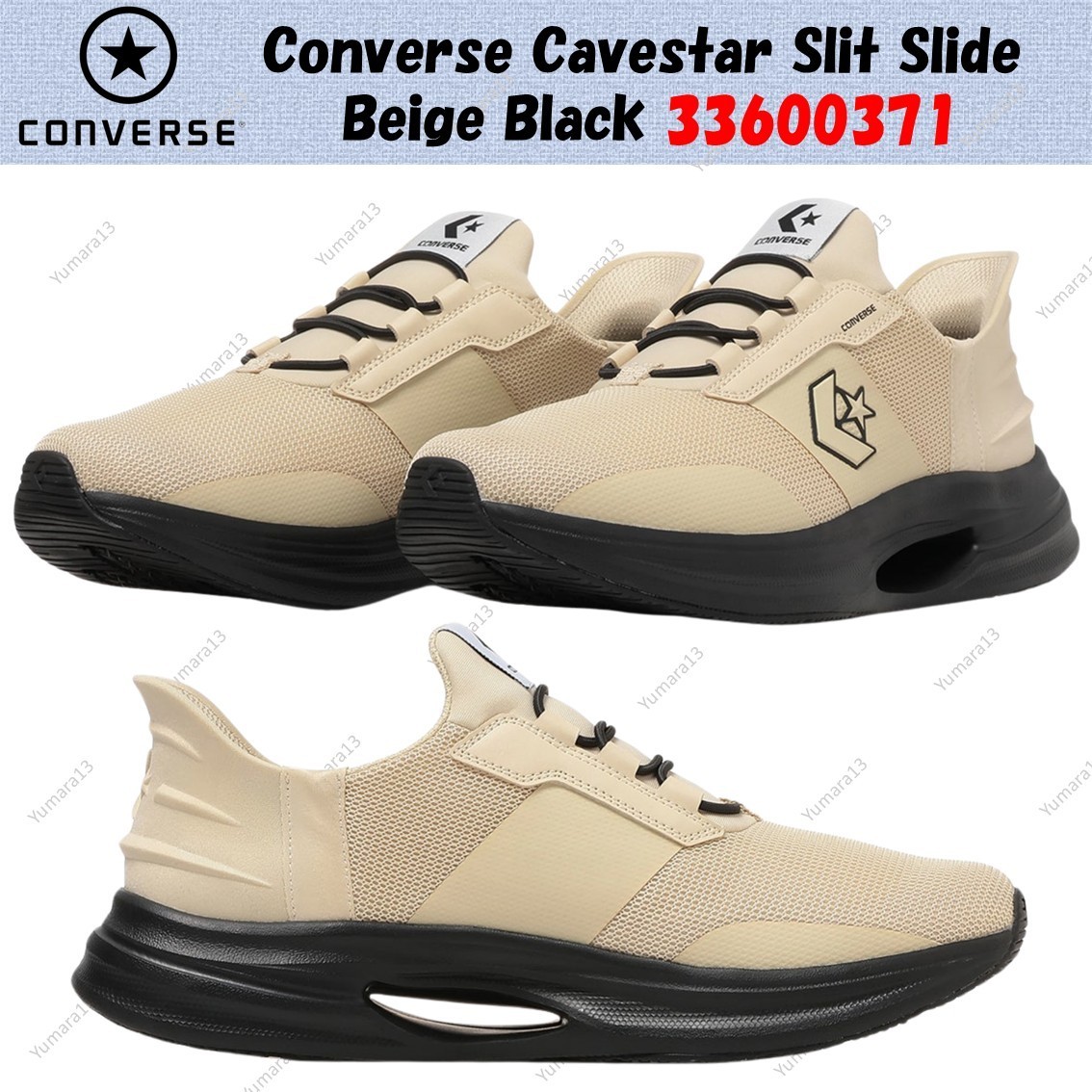 Converse Cavestar Slit Slide Beige Black 33600371 Men's Size | eBay