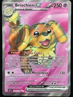Carte Pokémon Briochien EX 160/142 Couronne Stellaire Française NEUF