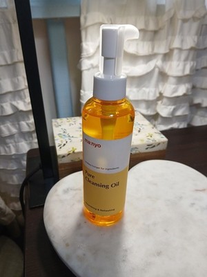 Korean Facial Cleanser: Manyo [ma:nyo] Pure Cleansing Oil - 200ml