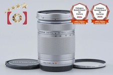 Olympus M.ZUIKO DIGITAL ED 40-150mm f/4-5.6 R Silver