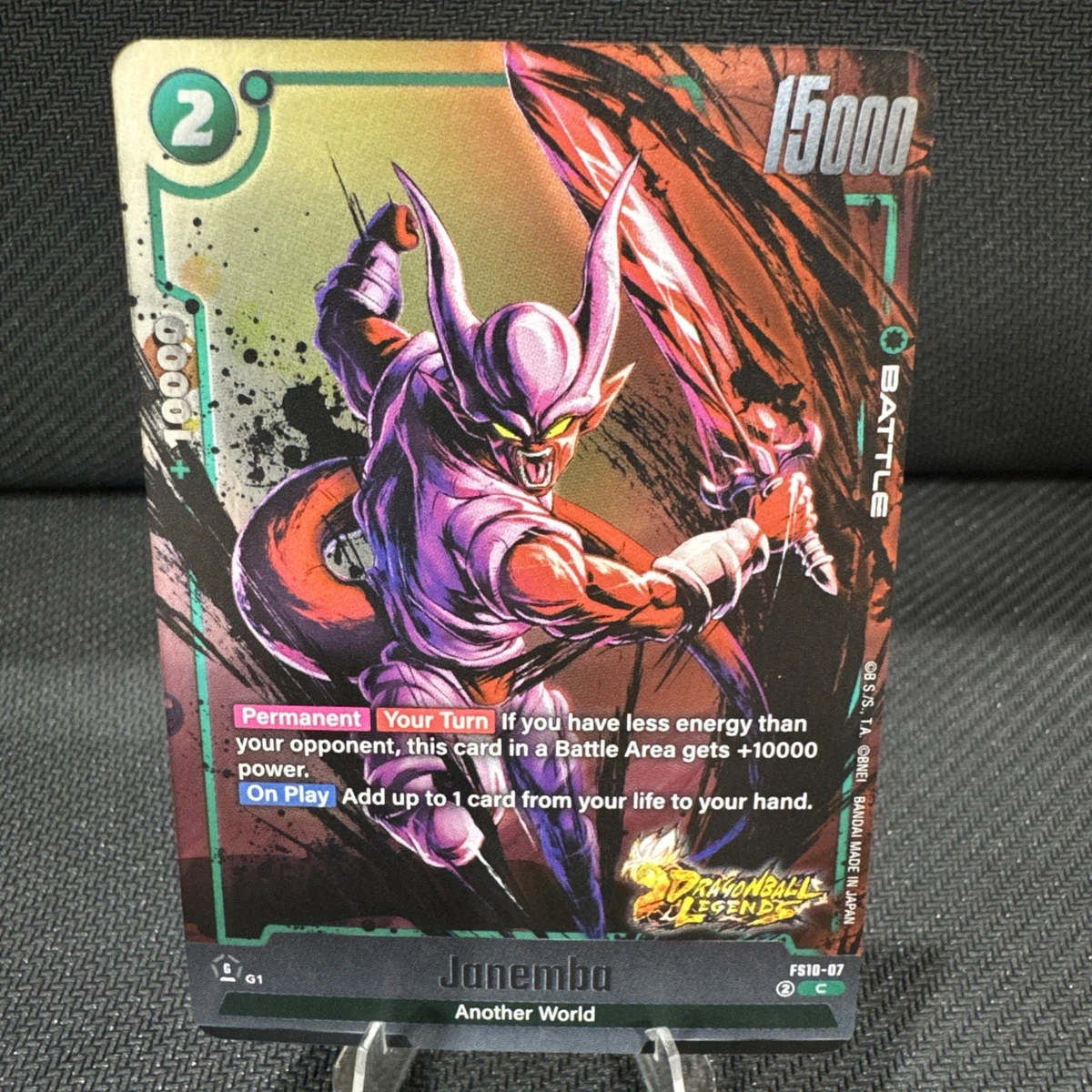 25+ Dragon Ball Z TCG Individual Trading Card Games Promo for sale