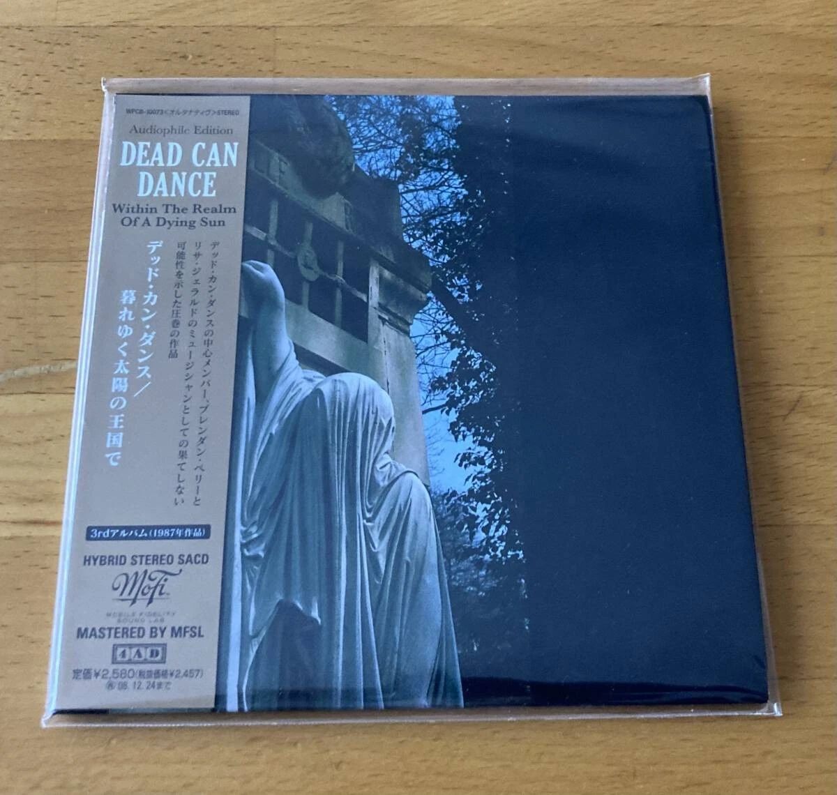Dead Can Dance SACD Music CDs for sale - eBay