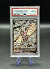 Origin Forme Palkia V 167/189 Full Art | Pokemon Astral Radiance | PSA 10 Holo
