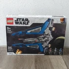 LEGO Star Wars Mandalorian Starfighter 75316 sealed near perfect condition!