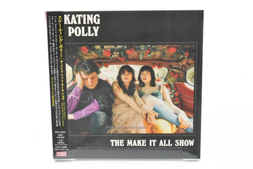 SKATING POLLY-THE MAKE IT ALL SHOW-JAPAN CD BONUS TRACK