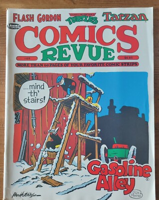 ビンテージ雑誌　an・an no.69 ビンテージ雑誌 an・an no.69 S11551146 - 女性情報誌卸売り