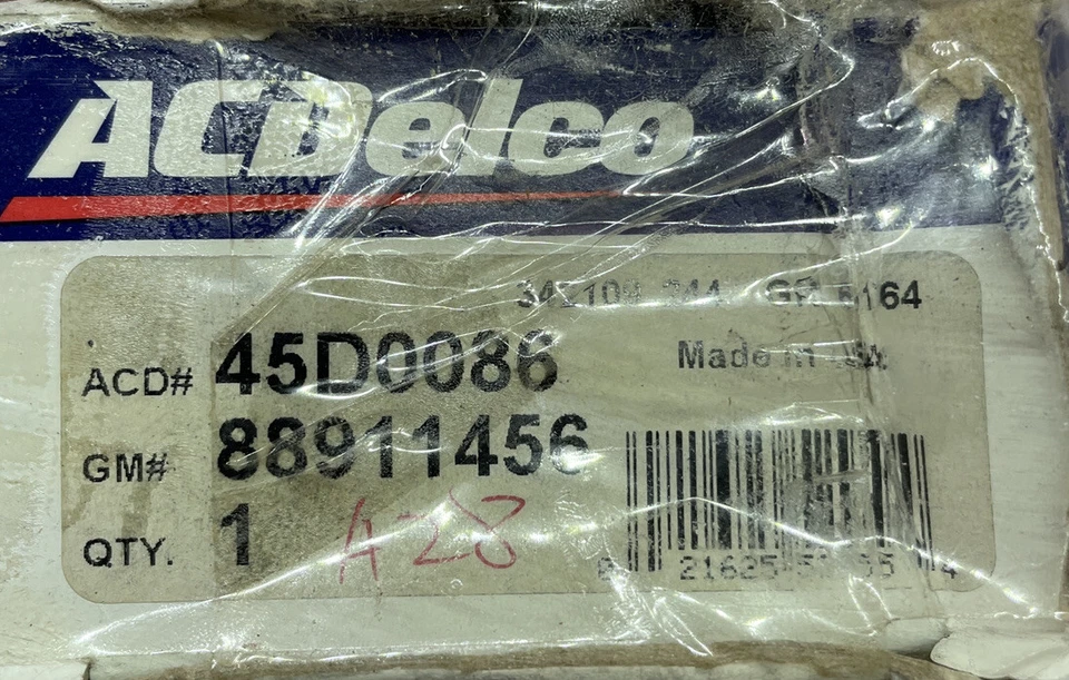 Верхний шаровой шарнир ACDelco профессиональный/золотой 45D0086 - Изображение 2 из 2