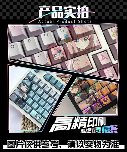 Anime BanG Dream! It's MyGO!!!!! Anon Chihaya Keycaps 133 Keys PBT Keycaps Set - Picture 8 of 10