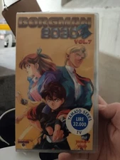 BORGMAN 2030 VOL. 7 - VHS YAMATO VIDEO NUOVA SIGILLATA! *RARA*