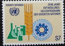 UN Vienna #Mi22 MNH 1981 Development programm [23]