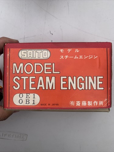 Vintage Balsa Kit Cervia Harbor Tugboat Model, Saito, Japanese, W/work Steam eng - Picture 11 of 12