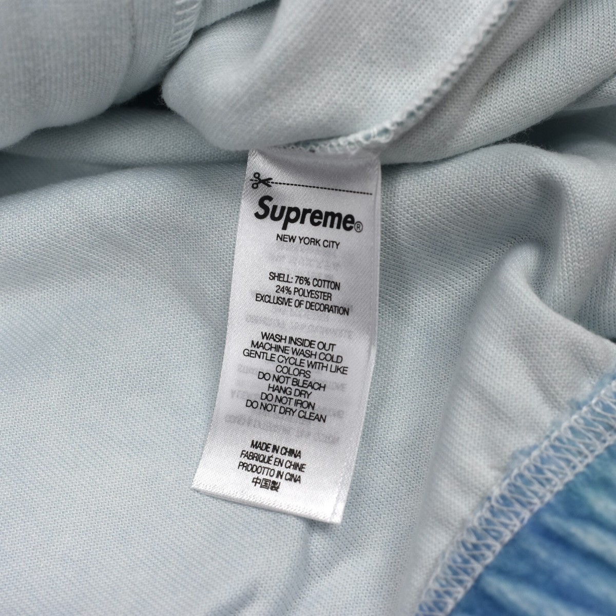 NWT Supreme NY Gradient Print Geo Velour Track Jacket Men's NWT Supreme NY Gradient Print Geo Velour Track Jacket Men's